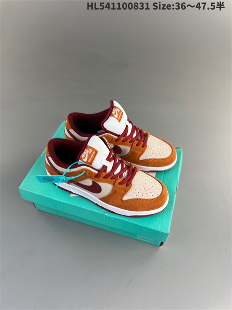 women low dunk sb shoes 2023-10-27-534